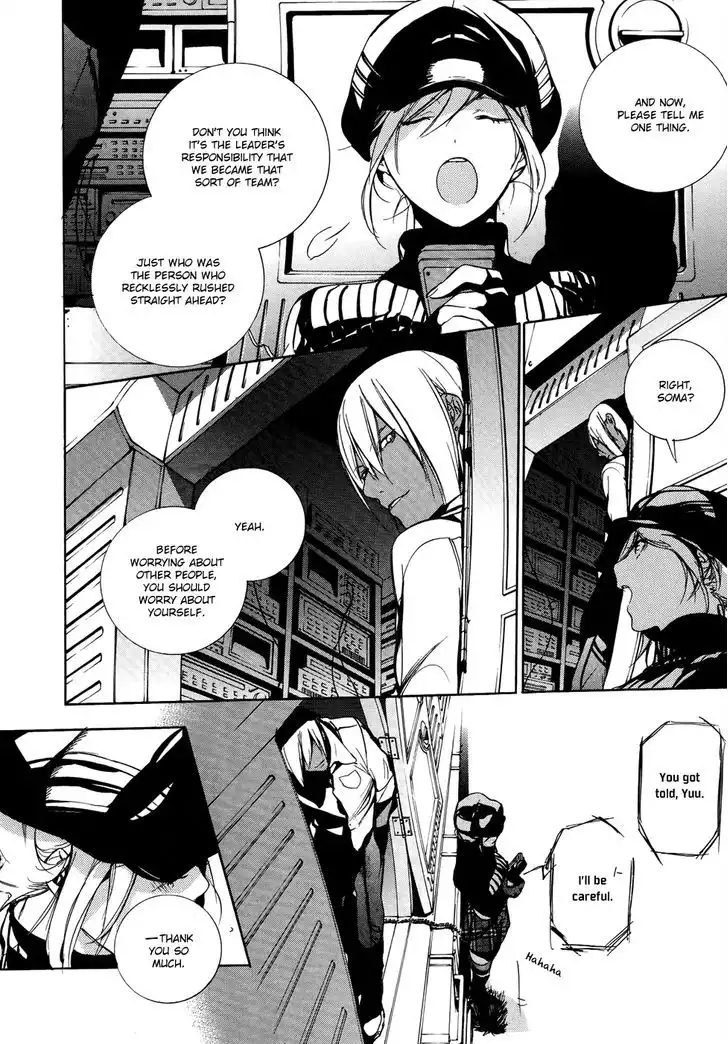 God Eater - The 2nd Break Chapter 9 19